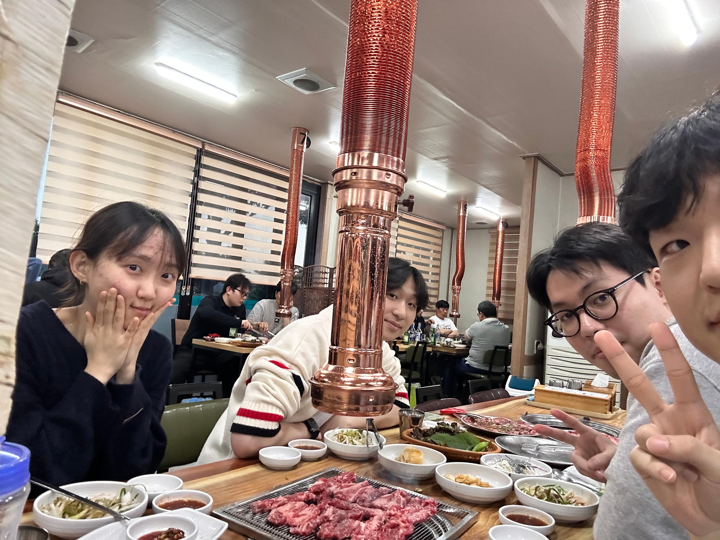 랩 회식